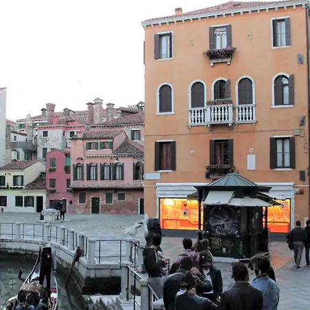 Canaletto 아파트